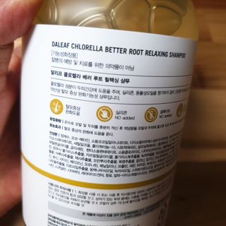 달리프 클로렐라 베러 루트 릴렉싱 샴푸 500ml — 5점을 준 리뷰어가 2021년 6월 올린 사용 사진