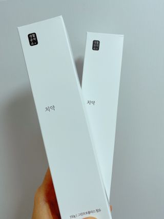 yuni님이 올린 리뷰 사진 4