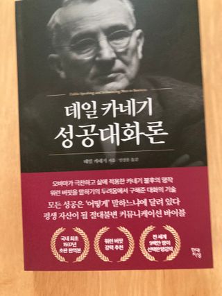 행복하렴님이 올린 리뷰 사진 1