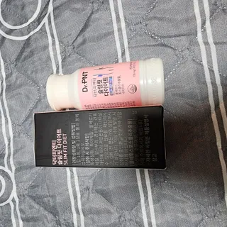 닥터피엔티 [Dr.PNT] 하루 2알로 건강한 다이어트! 한겨울에도 체지방만 쏙~ 슬림핏 다이어트 — 5점을 준 리뷰어가 2023년 3월 올린 사용 사진