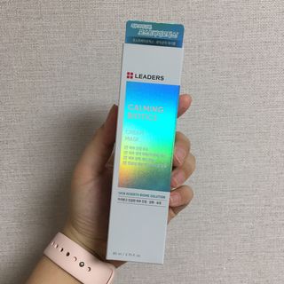리더스코스메틱 리더스 카밍 바이오틱스 크림 마스크 — 4점을 준 리뷰어가 2021년 2월 올린 사용 사진