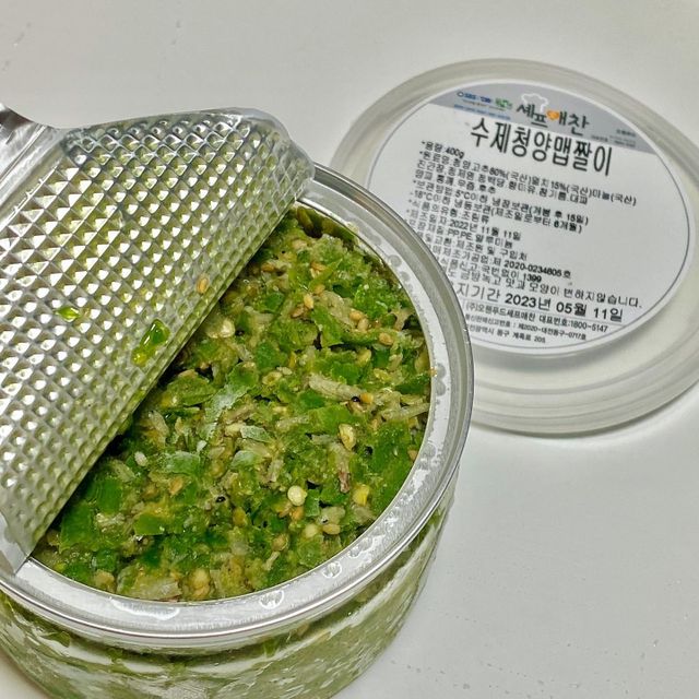 셰프애찬 수제 청양 맵짤이 400g 리뷰 사진