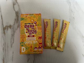 다나음 셀렌에 빠진 아연면역젤리 열대과일맛+사과맛 — 5점을 준 리뷰어가 2023년 1월 올린 사용 사진