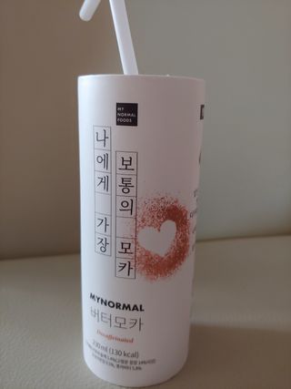 행운이가득가득❤️❤️❤️님이 올린 리뷰 사진 1