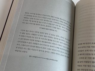 잉크님이 올린 리뷰 사진 2