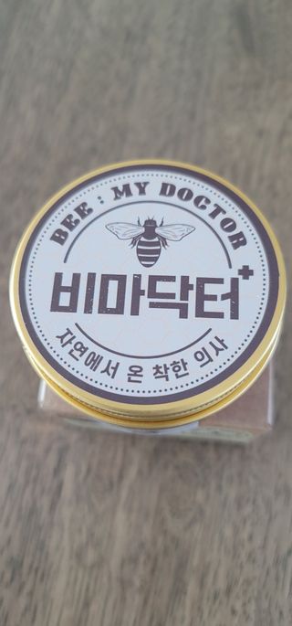 빵가게주인님이 올린 리뷰 사진 1