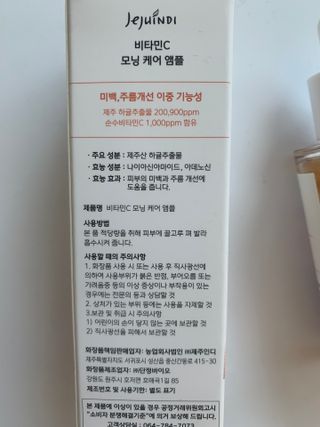 김보경님이 올린 리뷰 사진 1
