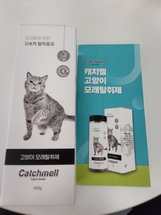 코린이님이 올린 리뷰 사진 1