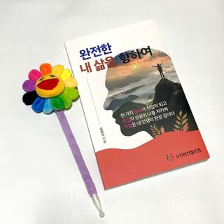 공팔라루나님이 올린 리뷰 사진 1