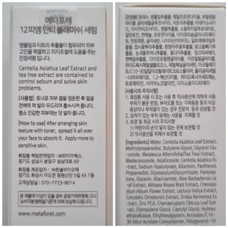 ssoook님이 올린 리뷰 사진 2