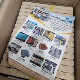 [신흥산업] 붙이는 벽돌 황토 파벽돌 230mm 45장,  욕실 인테리어 실내장식 셀프인테리어 — 5점을 준 리뷰어가 2023년 7월 올린 사용 사진