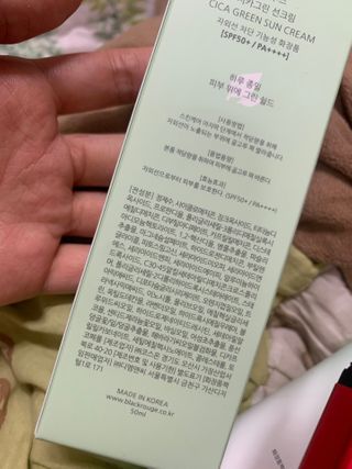 대바기님이 올린 리뷰 사진 2