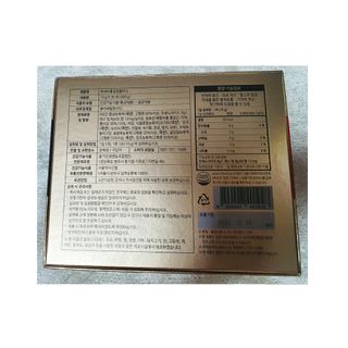 서울약사신협_투데이홍삼정플러스스틱_10g x 30포 — 4.5점을 준 리뷰어가 2021년 2월 올린 사용 사진