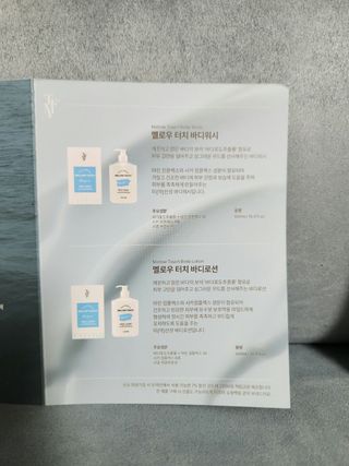리라로님이 올린 리뷰 사진 3