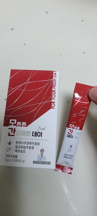 화야호야쭈님이 올린 리뷰 사진 1
