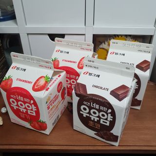 해바라기님이 올린 리뷰 사진 4