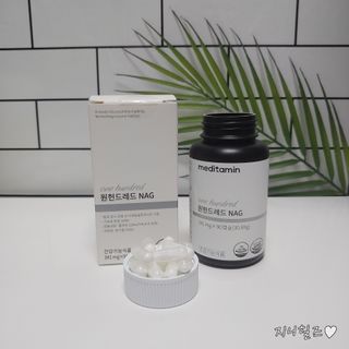 메디타민 원헌드레드 NAG — 5점을 준 리뷰어가 2021년 9월 올린 사용 사진