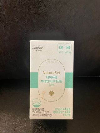 영이님이 올린 리뷰 사진 4