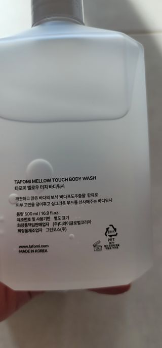 빵가게주인님이 올린 리뷰 사진 2