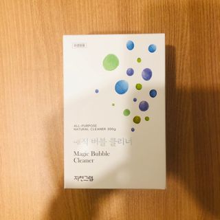 tastegood님이 올린 리뷰 사진 1