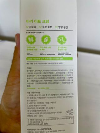 yanylj님이 올린 리뷰 사진 4