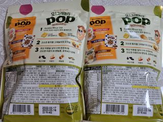 풀빛사랑님이 올린 리뷰 사진 2