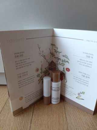 더사가오브수 [사가수] 효혜윤 보태니컬 에너지 에센스인로션 20ml /아이포올 스틱 3g — 5점을 준 리뷰어가 2023년 3월 올린 사용 사진