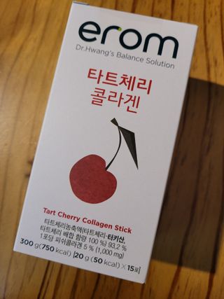 이롬 erom 타트체리 콜라겐 — 4점을 준 리뷰어가 2021년 4월 올린 사용 사진