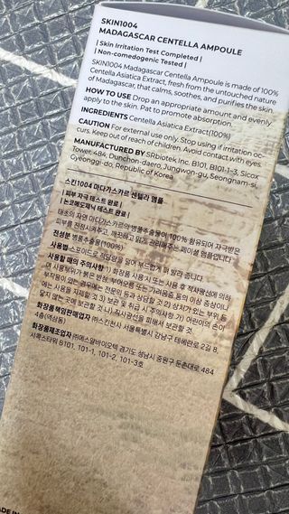 [스킨1004] 마다가스카르 센텔라 앰플 100ml — 4점을 준 리뷰어가 2024년 6월 올린 사용 사진