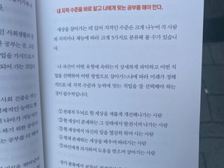 정팔이님이 올린 리뷰 사진 3