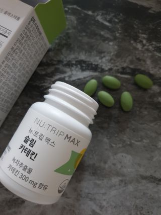 뉴트립맥스(NUTRIPMAX) 뉴트립맥스 슬림 카테킨 700mg 30정 1개월분 — 5점을 준 리뷰어가 2021년 7월 올린 사용 사진