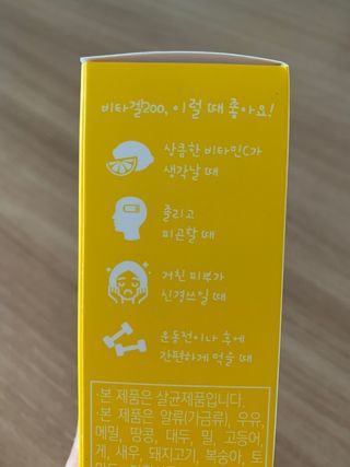 holoer님이 올린 리뷰 사진 3