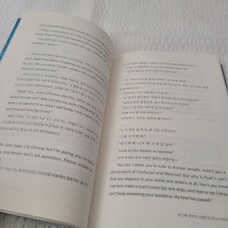 연블리님이 올린 리뷰 사진 3