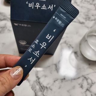 [푸름웰니스] 효소로 비우소서 1개월분-30포 — 5점을 준 리뷰어가 2022년 3월 올린 사용 사진