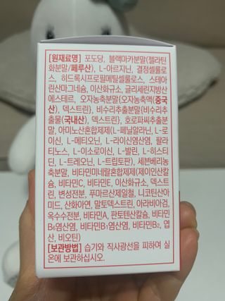 민트티샘님이 올린 리뷰 사진 3