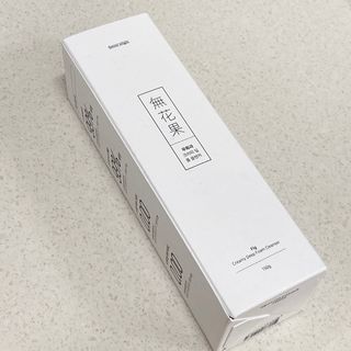 [베러오리진] 무화과 크리미 딥 폼 클렌저/피부 노폐물 & 미세먼지 99 세정 인증 민감성 피부 무자극 인증 — 4.5점을 준 리뷰어가 2021년 12월 올린 사용 사진