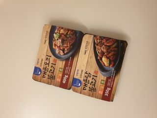 최애김님이 올린 리뷰 사진 2