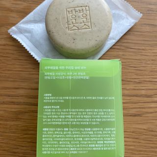 우디님이 올린 리뷰 사진 3