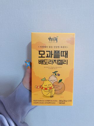 bori0924님이 올린 리뷰 사진 2