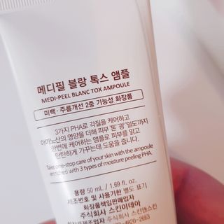 비오맘님이 올린 리뷰 사진 4