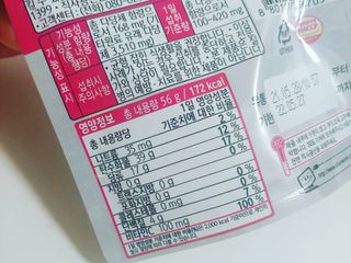 갱이님이 올린 리뷰 사진 3