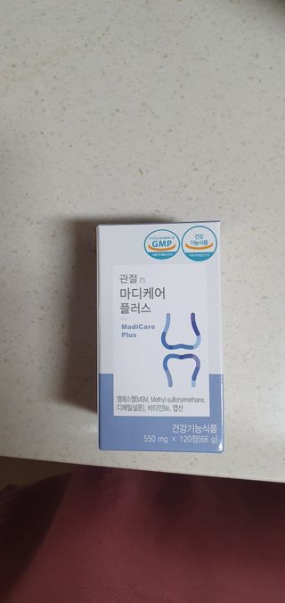 프리마인 평생 써야하는 관절의 건강을 위한 완벽설계 솔루션 관절n마디케어 플러스 120정 — 5점을 준 리뷰어가 2021년 10월 올린 사용 사진