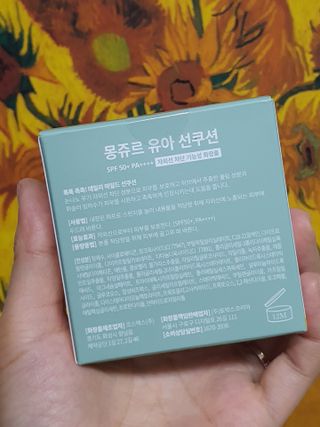 무무아내님이 올린 리뷰 사진 3