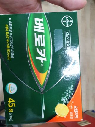 KAY님이 올린 리뷰 사진 3