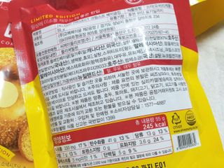 쑤닝님이 올린 리뷰 사진 3