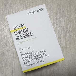 콩순이님이 올린 리뷰 사진 1