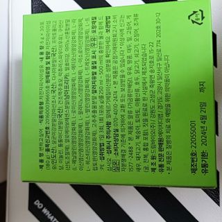 퓨리아님이 올린 리뷰 사진 4