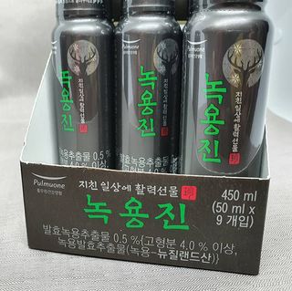 우푸디님이 올린 리뷰 사진 2