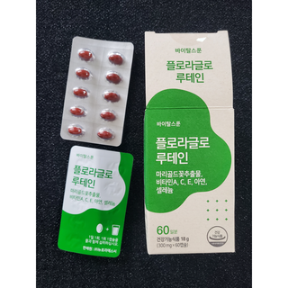 으하하하하님이 올린 리뷰 사진 1