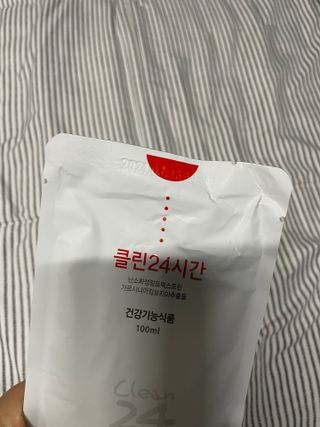 클린24시간 1BOX(5포) + 전용보틀(500ml) — 5점을 준 리뷰어가 2023년 2월 올린 사용 사진